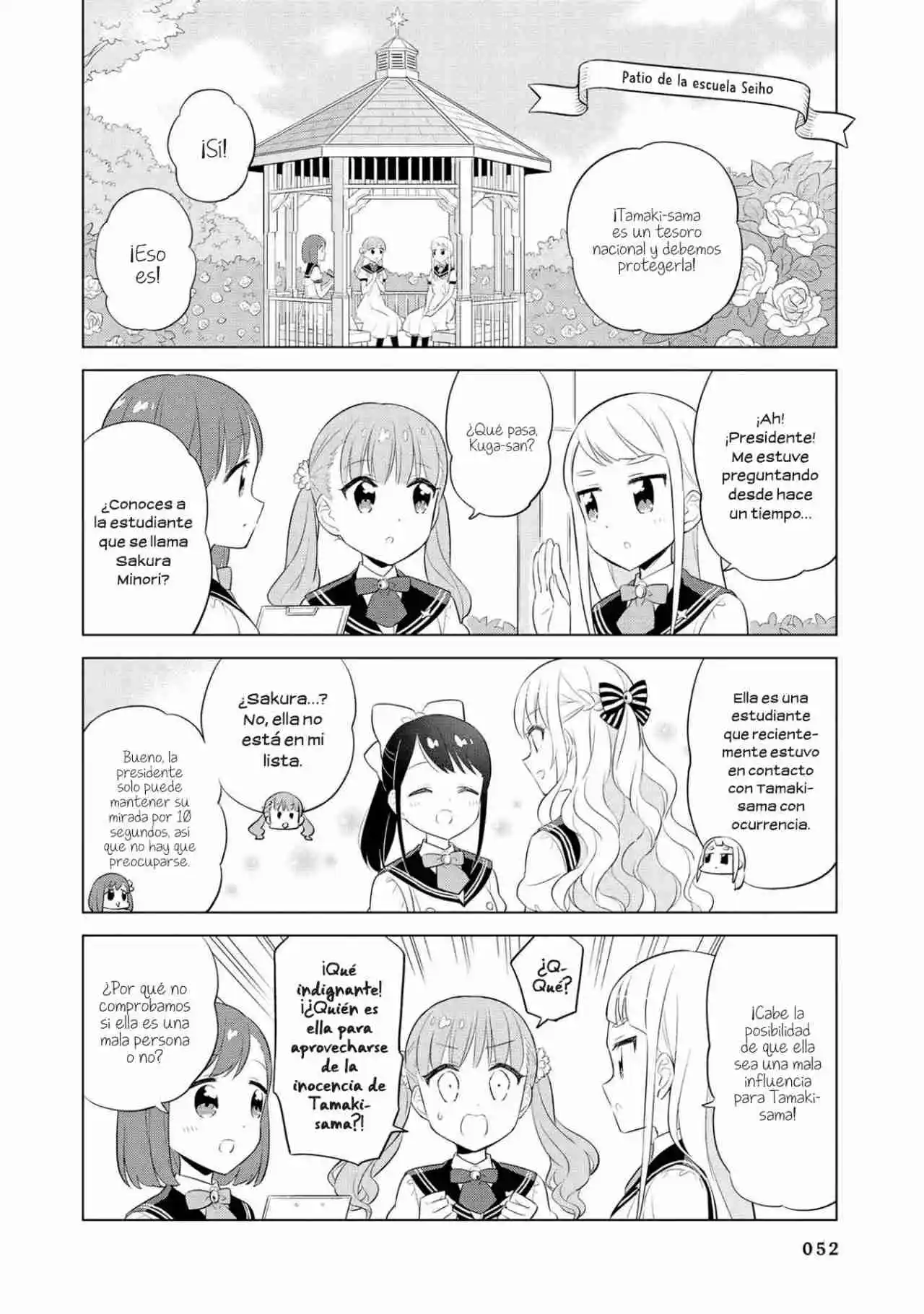 Minori & 100 Ladies - Capítulo 16 - Página 6 - LectorTMOo