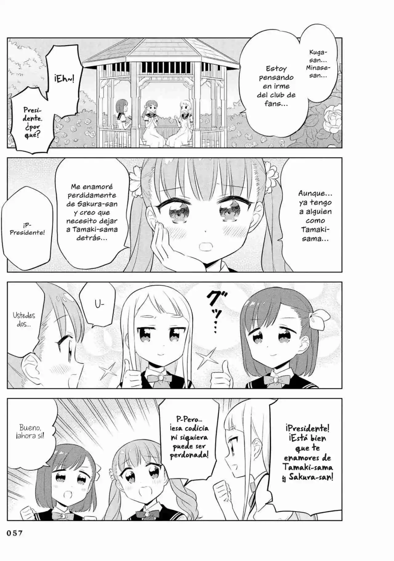 Minori & 100 Ladies - Capítulo 16 - Página 11 - LectorTMOo