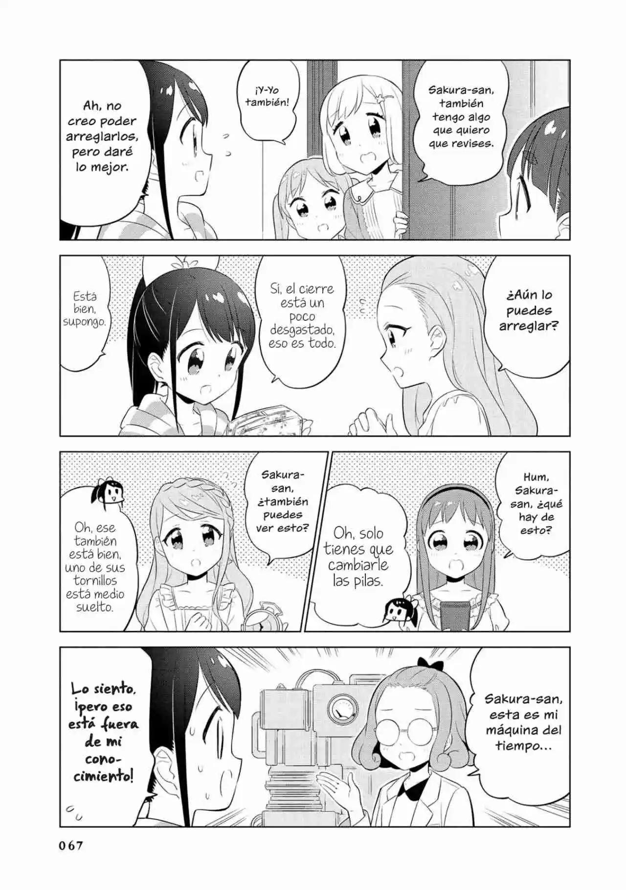Minori & 100 Ladies - Capítulo 17 - Página 7 - LectorTMOo