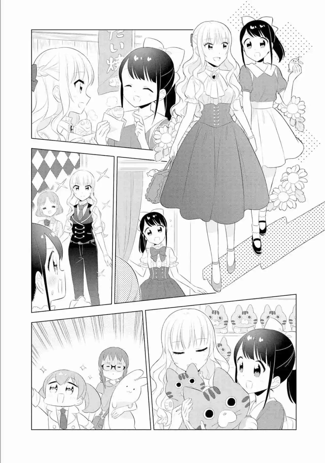 Minori & 100 Ladies - Capítulo 18 - Página 7 - LectorTMOo