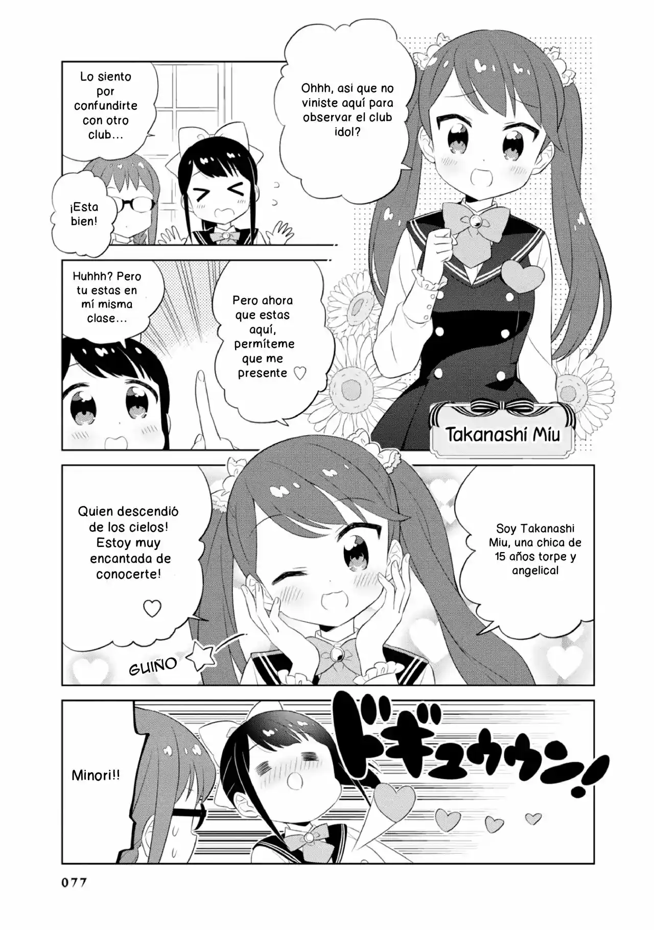 Minori & 100 Ladies - Capítulo 7 - Página 4 - LectorTMOo