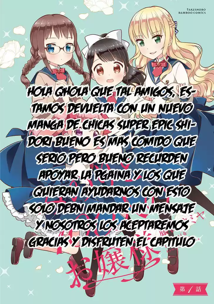 MINORI TO HYAKUNIN NO OJOUSAMA - Capítulo 1 - Página 3 - LectorTMOo