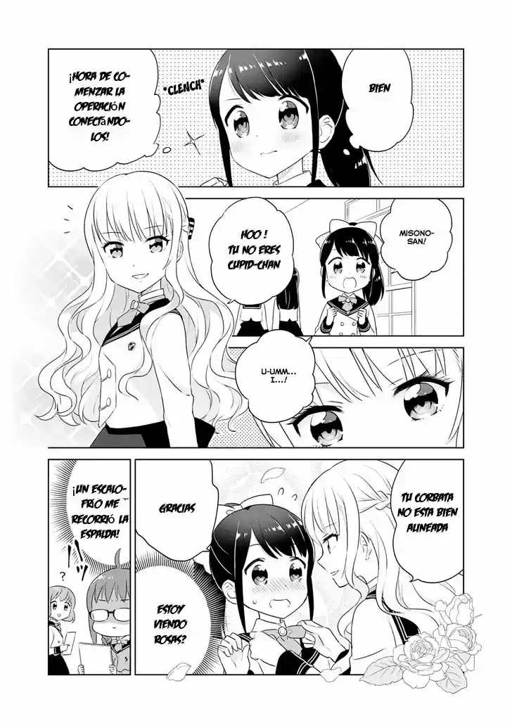 MINORI TO HYAKUNIN NO OJOUSAMA - Capítulo 1 - Página 9 - LectorTMOo