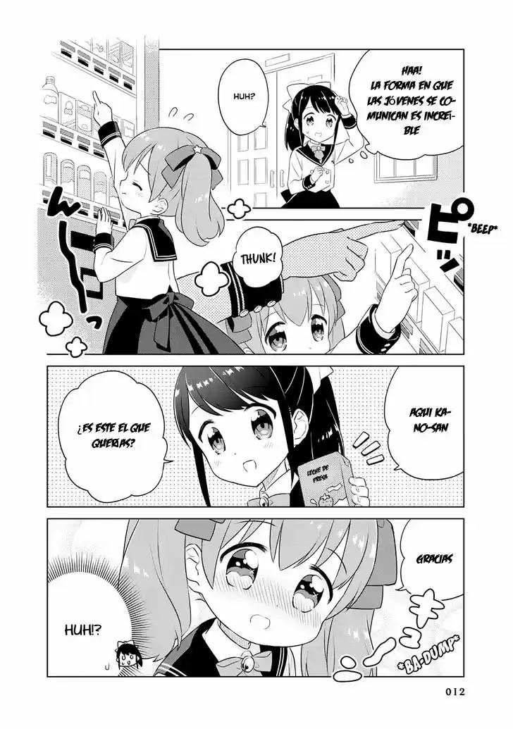 MINORI TO HYAKUNIN NO OJOUSAMA - Capítulo 1 - Página 11 - LectorTMOo