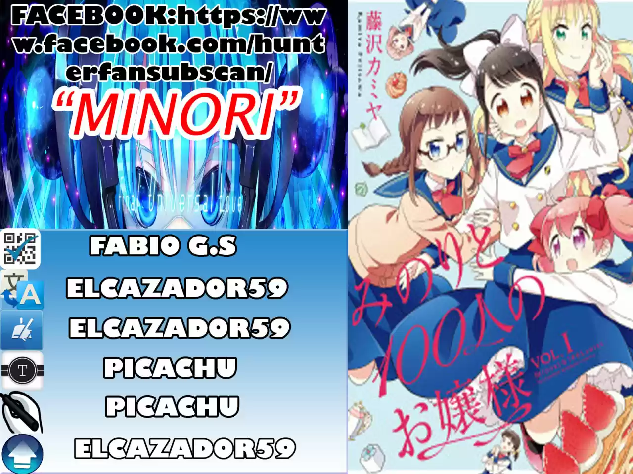 MINORI TO HYAKUNIN NO OJOUSAMA - Capítulo 1 - Página 16 - LectorTMOo