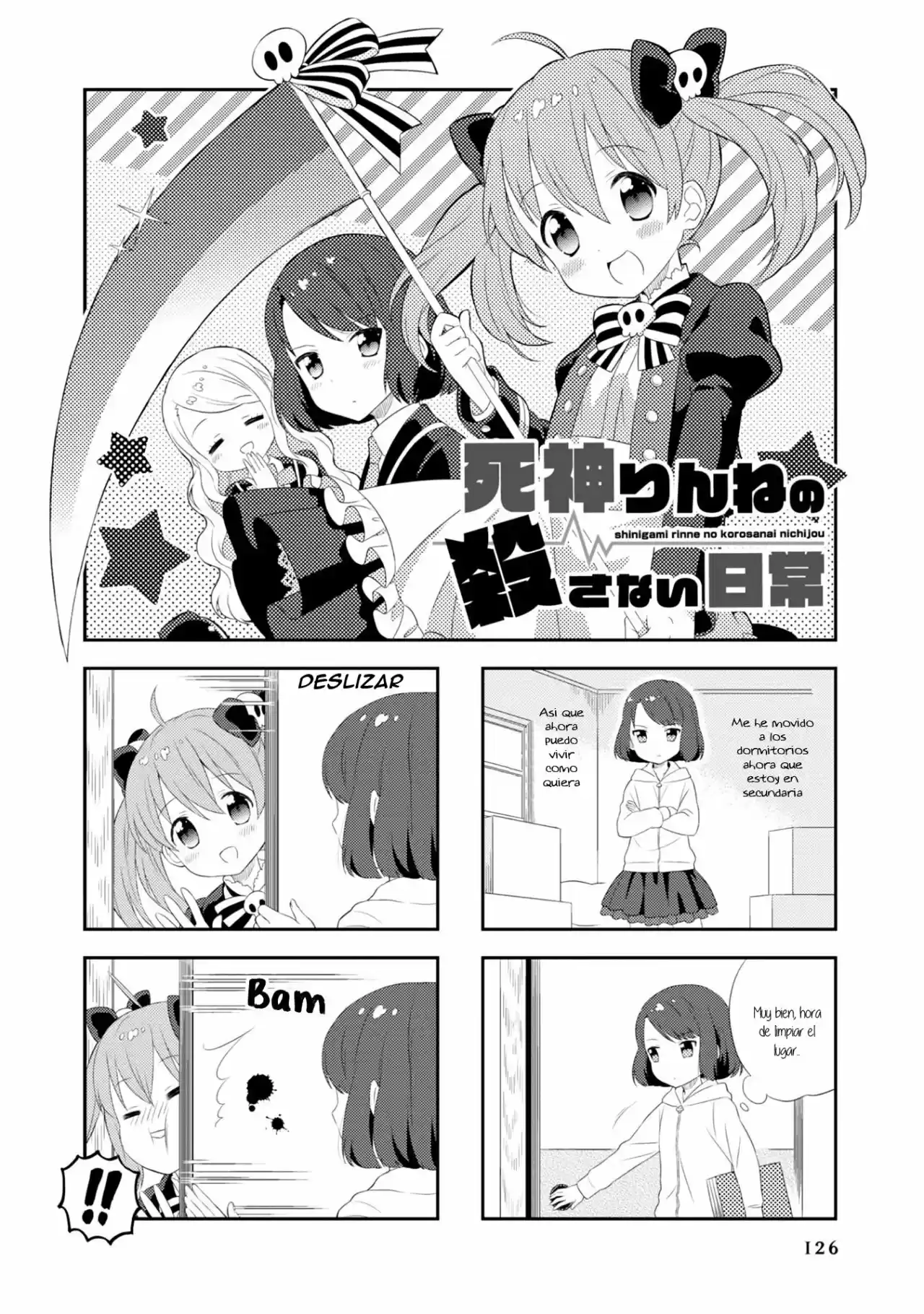 MINORI TO HYAKUNIN NO OJOUSAMA - Capítulo 11.50 - Página 1 - LectorTMOo