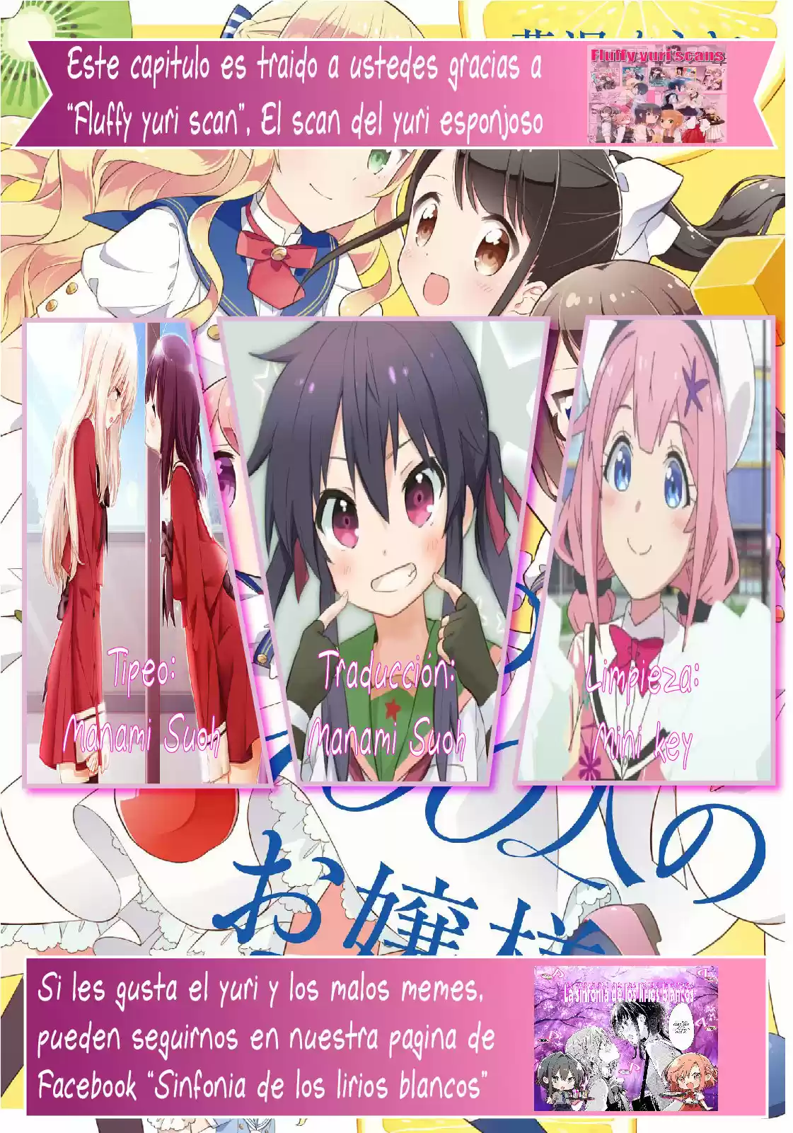 MINORI TO HYAKUNIN NO OJOUSAMA - Capítulo 11.50 - Página 11 - LectorTMOo