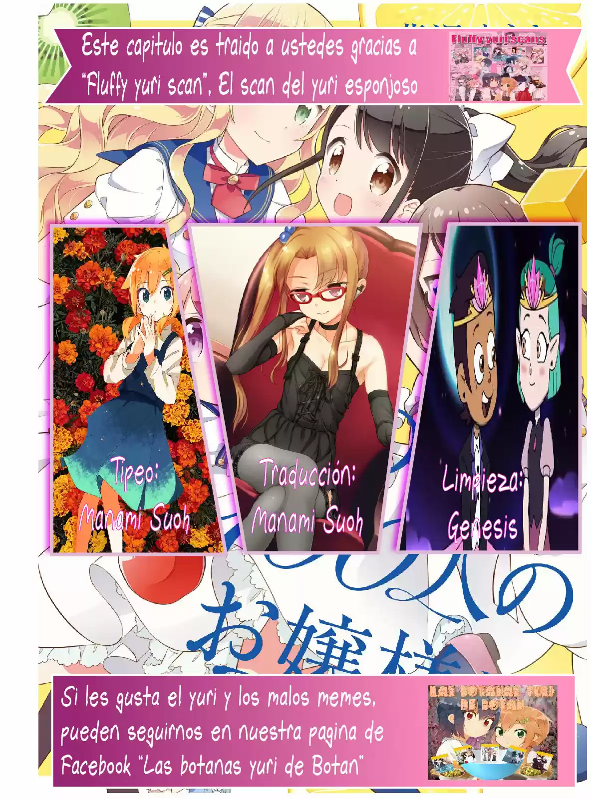MINORI TO HYAKUNIN NO OJOUSAMA - Capítulo 2 - Página 13 - LectorTMOo