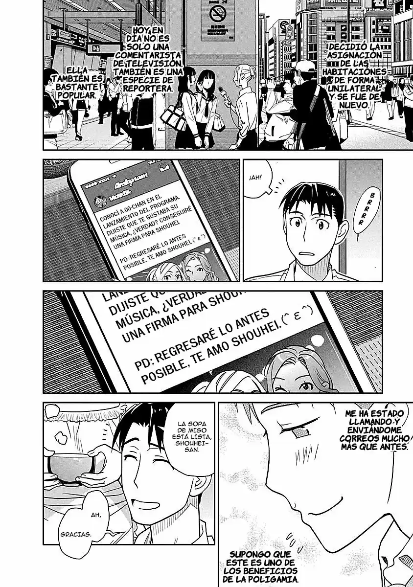 Minpou Kaisei - Nippon Wa Ipputasaisei Ni Natta - Capítulo 12 - Página 11 - LectorTMOo