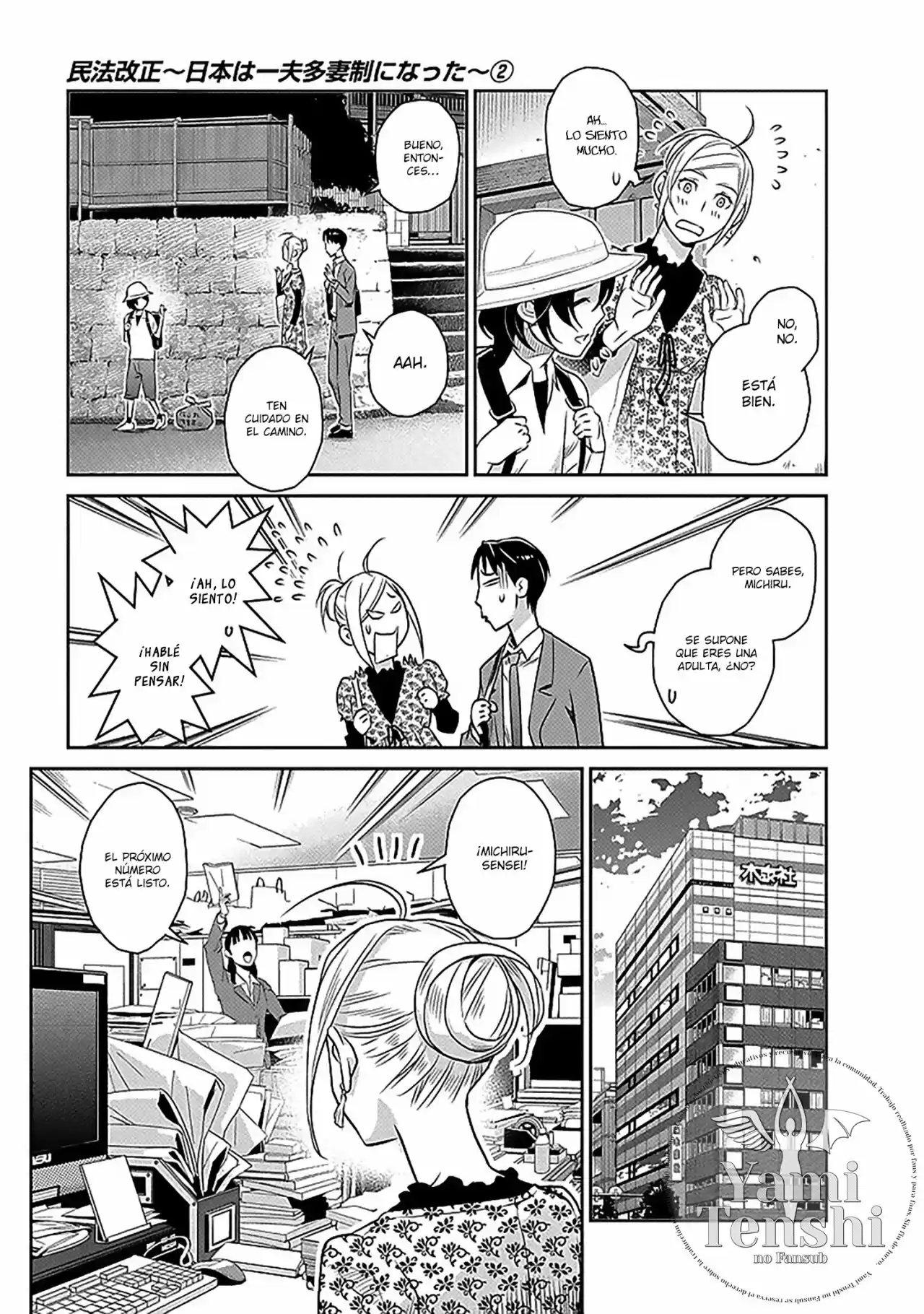 Minpou Kaisei - Nippon Wa Ipputasaisei Ni Natta - Capítulo 14 - Página 15 - LectorTMOo