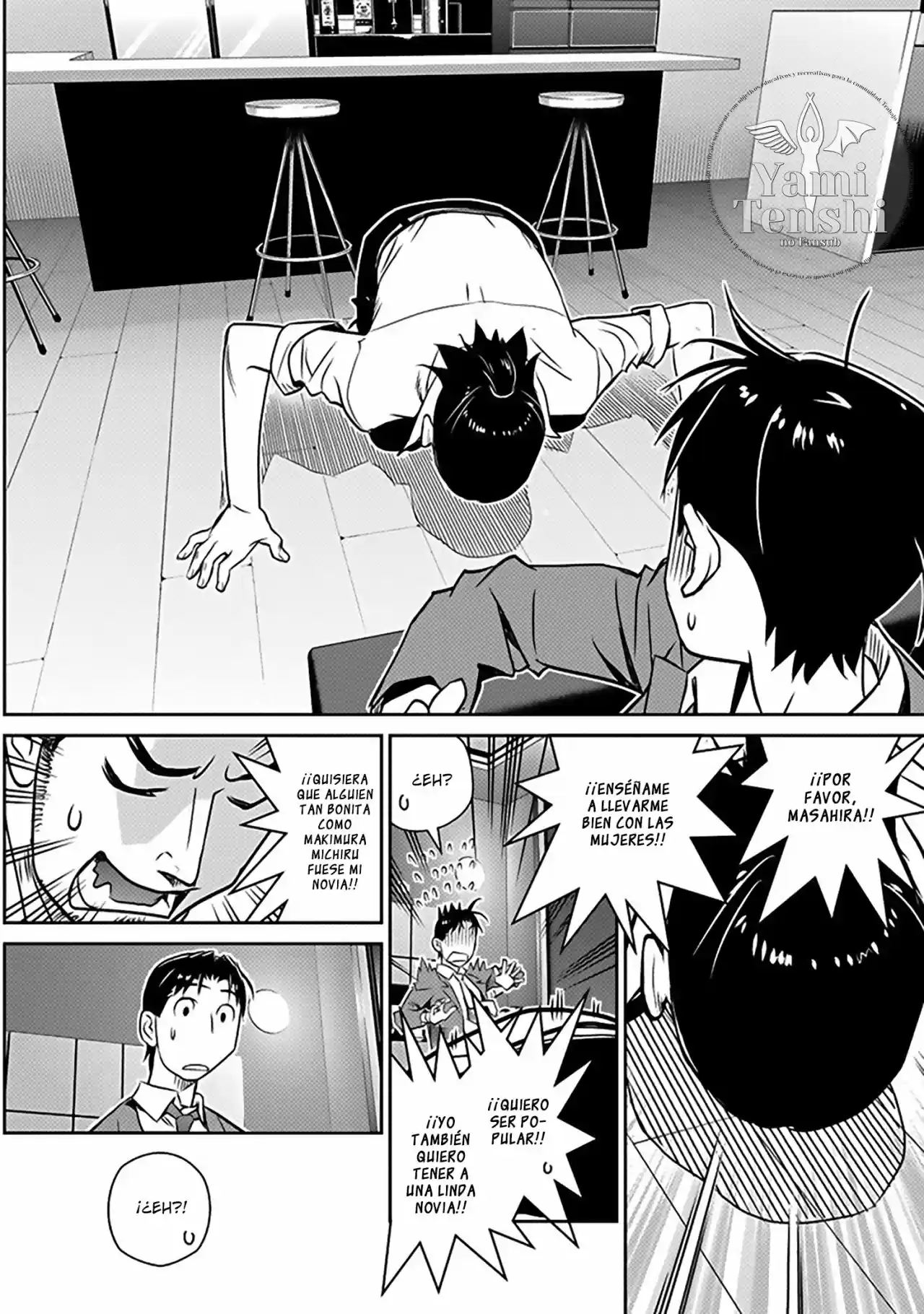 Minpou Kaisei - Nippon Wa Ipputasaisei Ni Natta - Capítulo 18 - Página 22 - LectorTMOo
