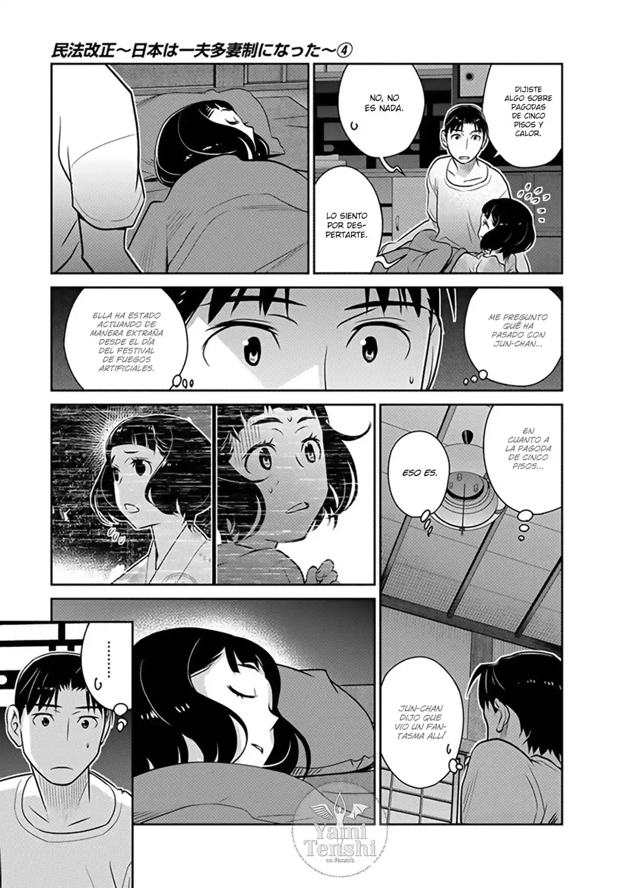 Minpou Kaisei - Nippon Wa Ipputasaisei Ni Natta - Capítulo 23 - Página 5 - LectorTMOo