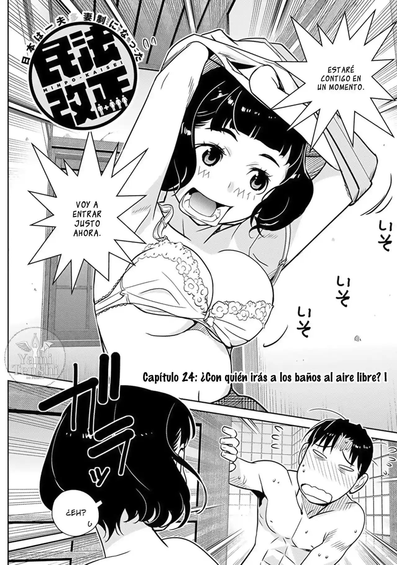 Minpou Kaisei - Nippon Wa Ipputasaisei Ni Natta - Capítulo 24 - Página 4 - LectorTMOo
