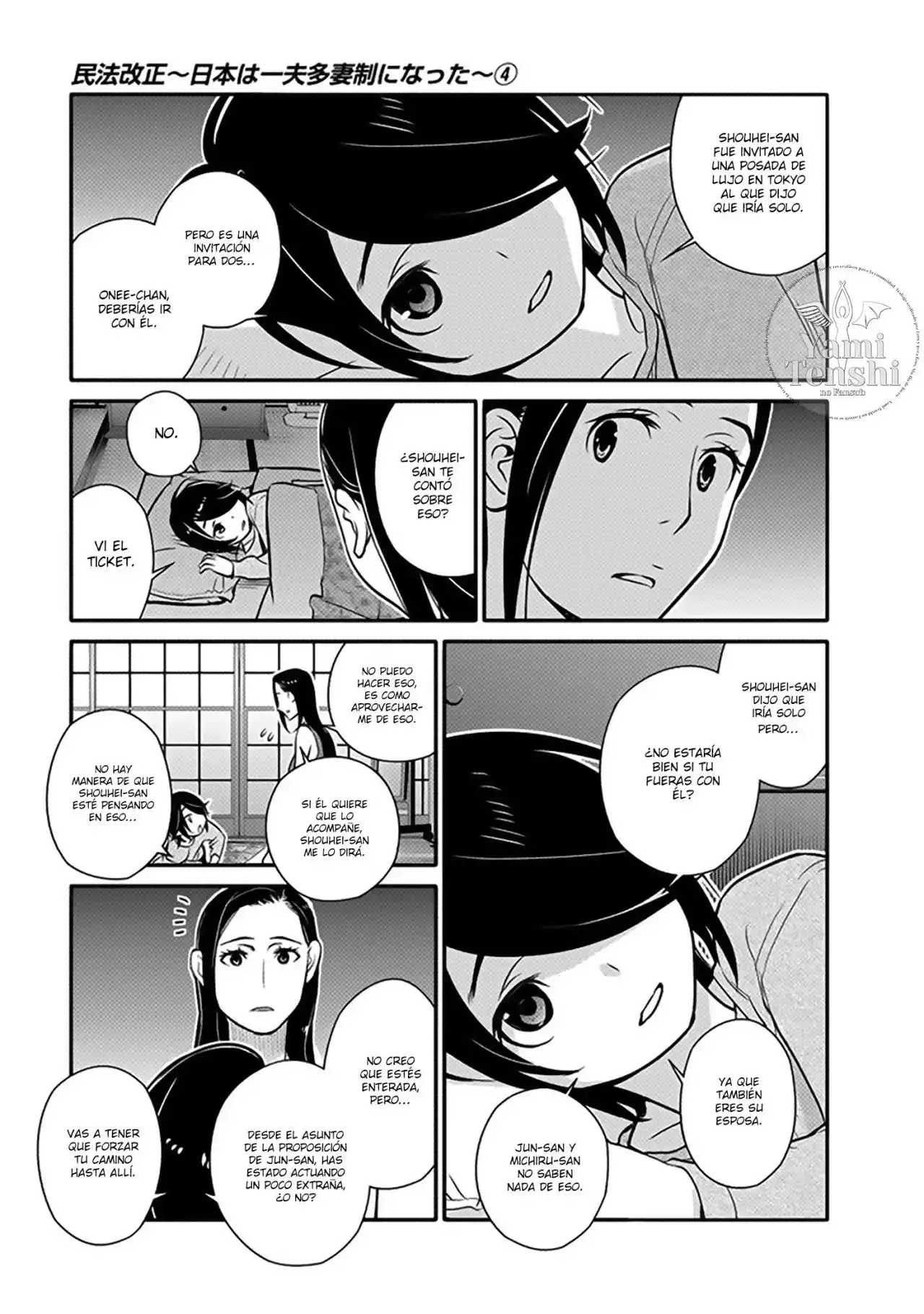 Minpou Kaisei - Nippon Wa Ipputasaisei Ni Natta - Capítulo 24 - Página 13 - LectorTMOo