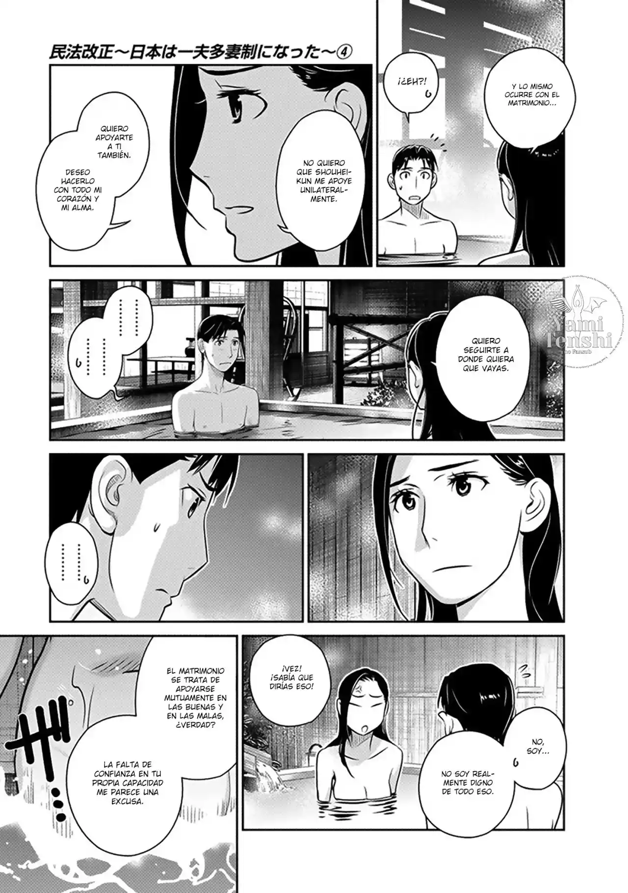 Minpou Kaisei - Nippon Wa Ipputasaisei Ni Natta - Capítulo 25 - Página 19 - LectorTMOo