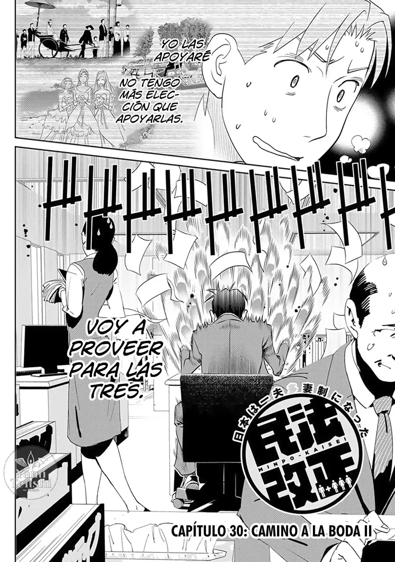 Minpou Kaisei - Nippon Wa Ipputasaisei Ni Natta - Capítulo 30 - Página 4 - LectorTMOo
