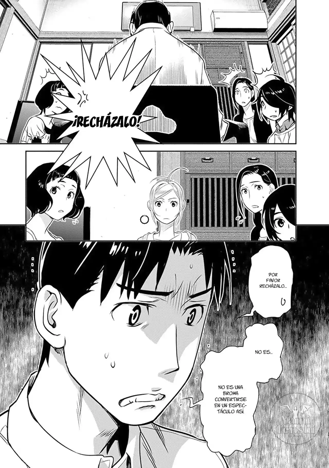 Minpou Kaisei - Nippon Wa Ipputasaisei Ni Natta - Capítulo 30 - Página 13 - LectorTMOo
