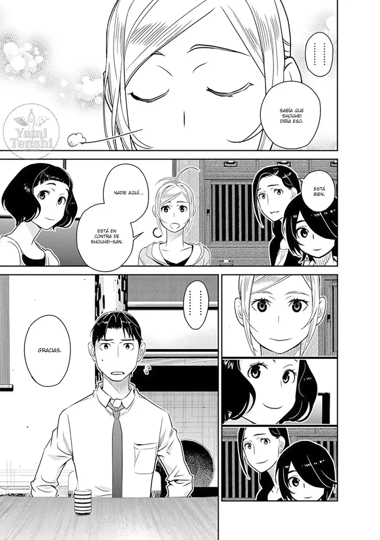 Minpou Kaisei - Nippon Wa Ipputasaisei Ni Natta - Capítulo 30 - Página 15 - LectorTMOo