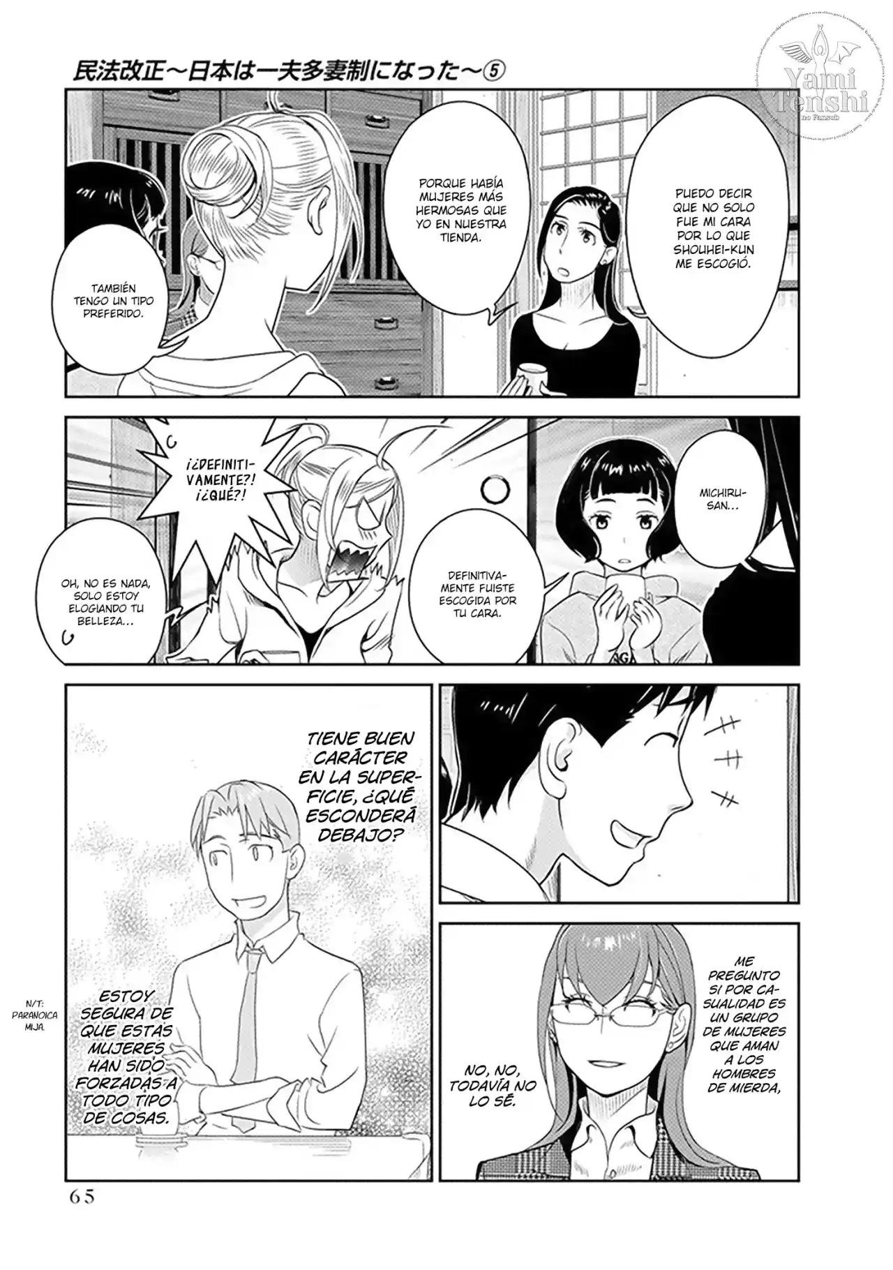 Minpou Kaisei - Nippon Wa Ipputasaisei Ni Natta - Capítulo 31 - Página 19 - LectorTMOo