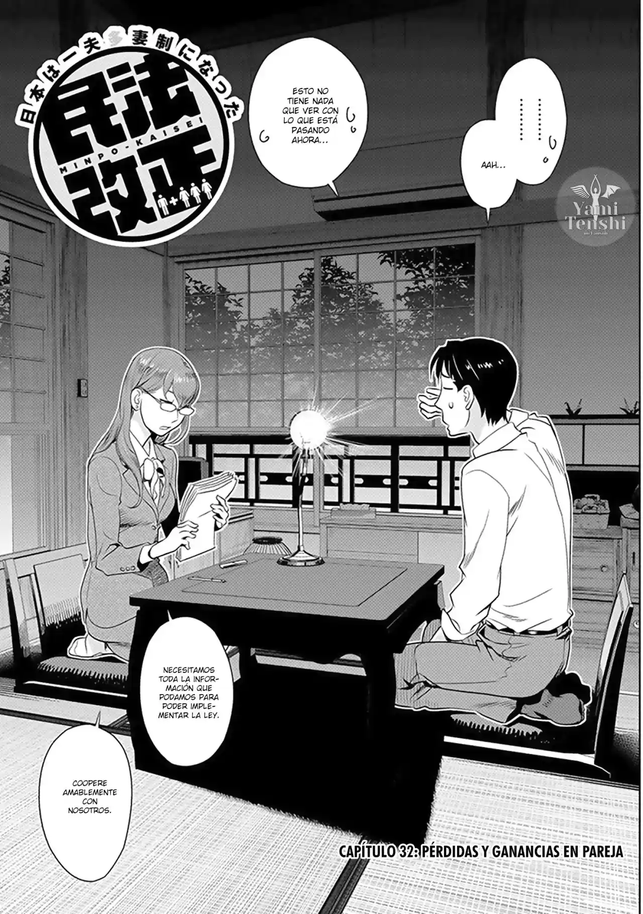 Minpou Kaisei - Nippon Wa Ipputasaisei Ni Natta - Capítulo 32 - Página 5 - LectorTMOo
