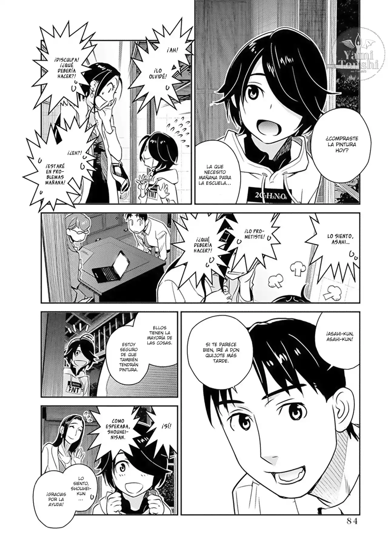 Minpou Kaisei - Nippon Wa Ipputasaisei Ni Natta - Capítulo 32 - Página 16 - LectorTMOo
