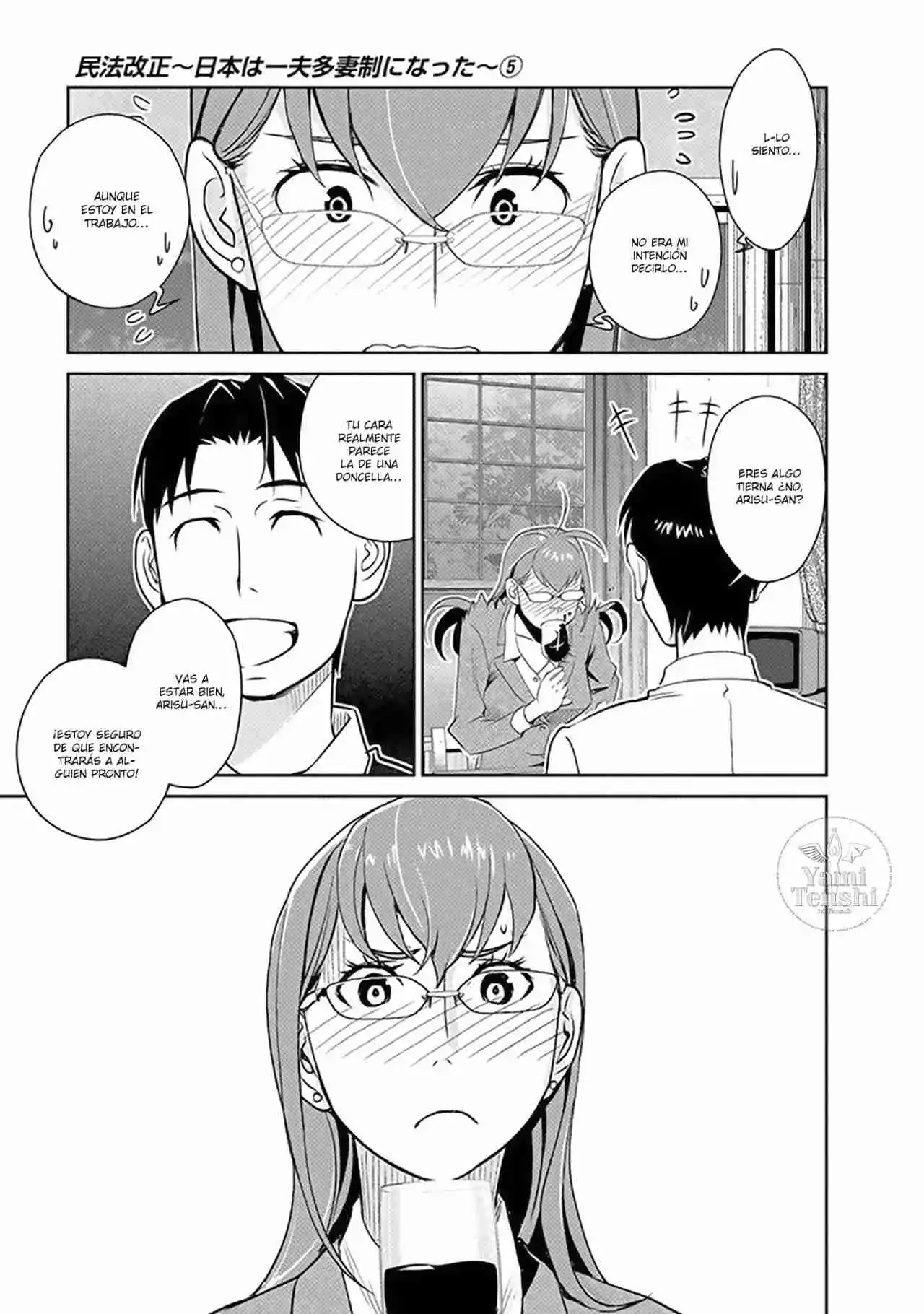 Minpou Kaisei - Nippon Wa Ipputasaisei Ni Natta - Capítulo 33 - Página 15 - LectorTMOo