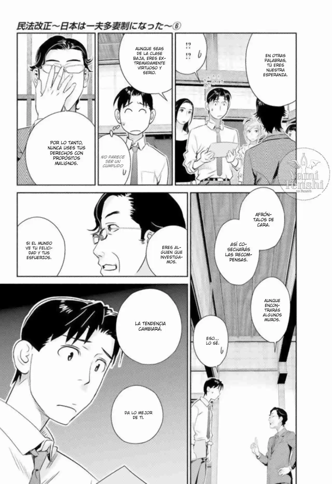 Minpou Kaisei - Nippon Wa Ipputasaisei Ni Natta - Capítulo 36 - Página 23 - LectorTMOo