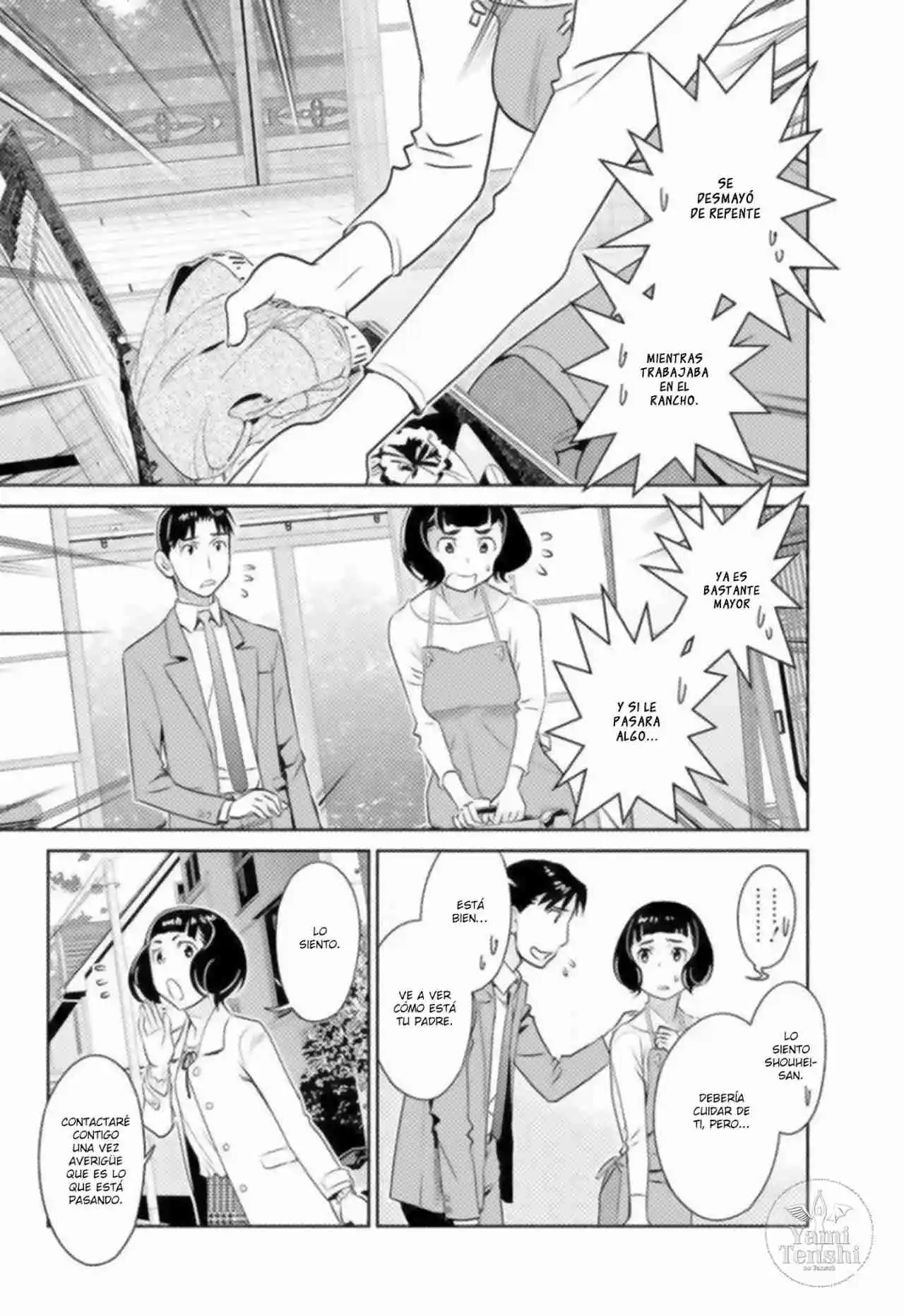 Minpou Kaisei - Nippon Wa Ipputasaisei Ni Natta - Capítulo 38 - Página 18 - LectorTMOo