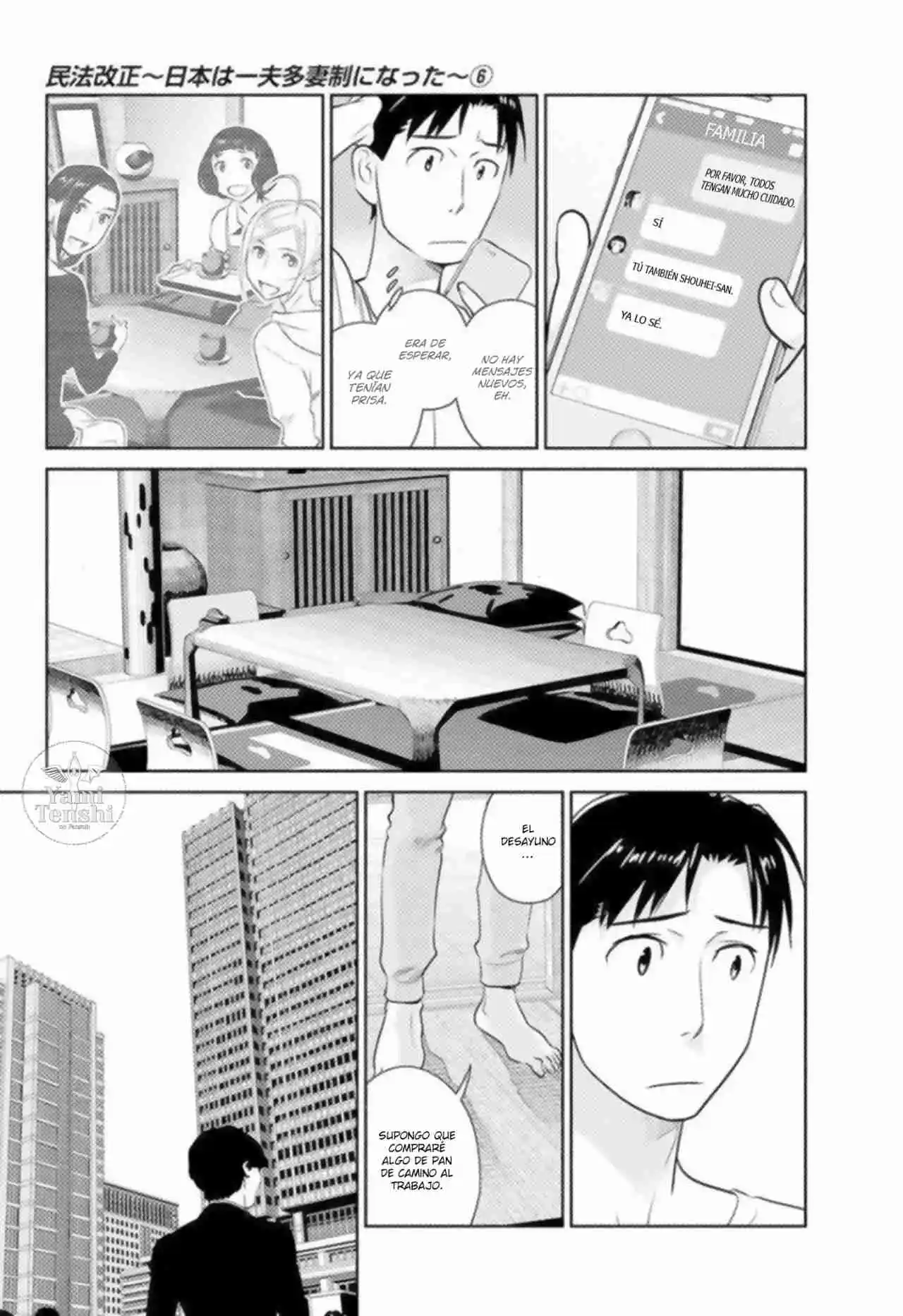 Minpou Kaisei - Nippon Wa Ipputasaisei Ni Natta - Capítulo 39 - Página 4 - LectorTMOo