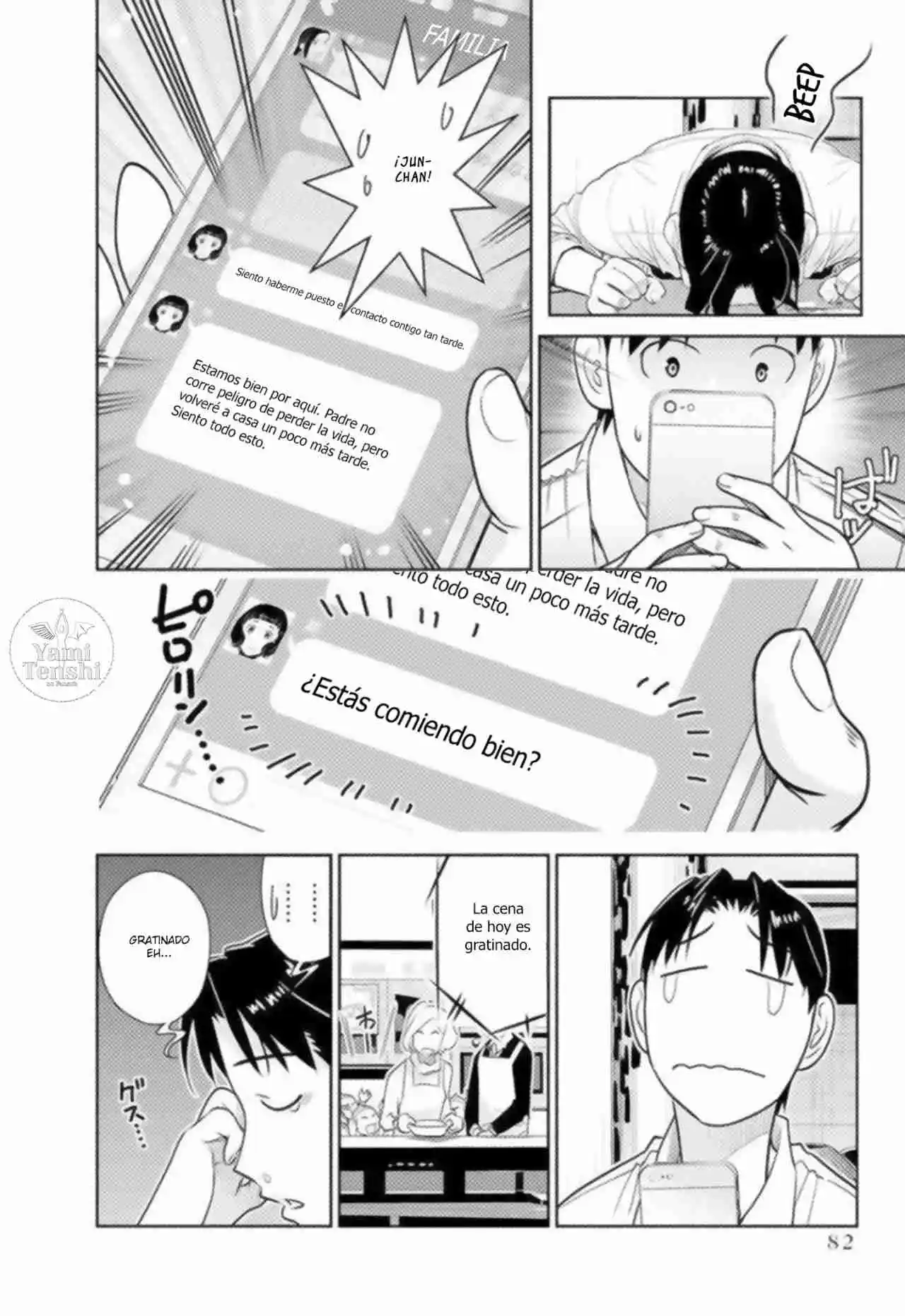Minpou Kaisei - Nippon Wa Ipputasaisei Ni Natta - Capítulo 39 - Página 13 - LectorTMOo