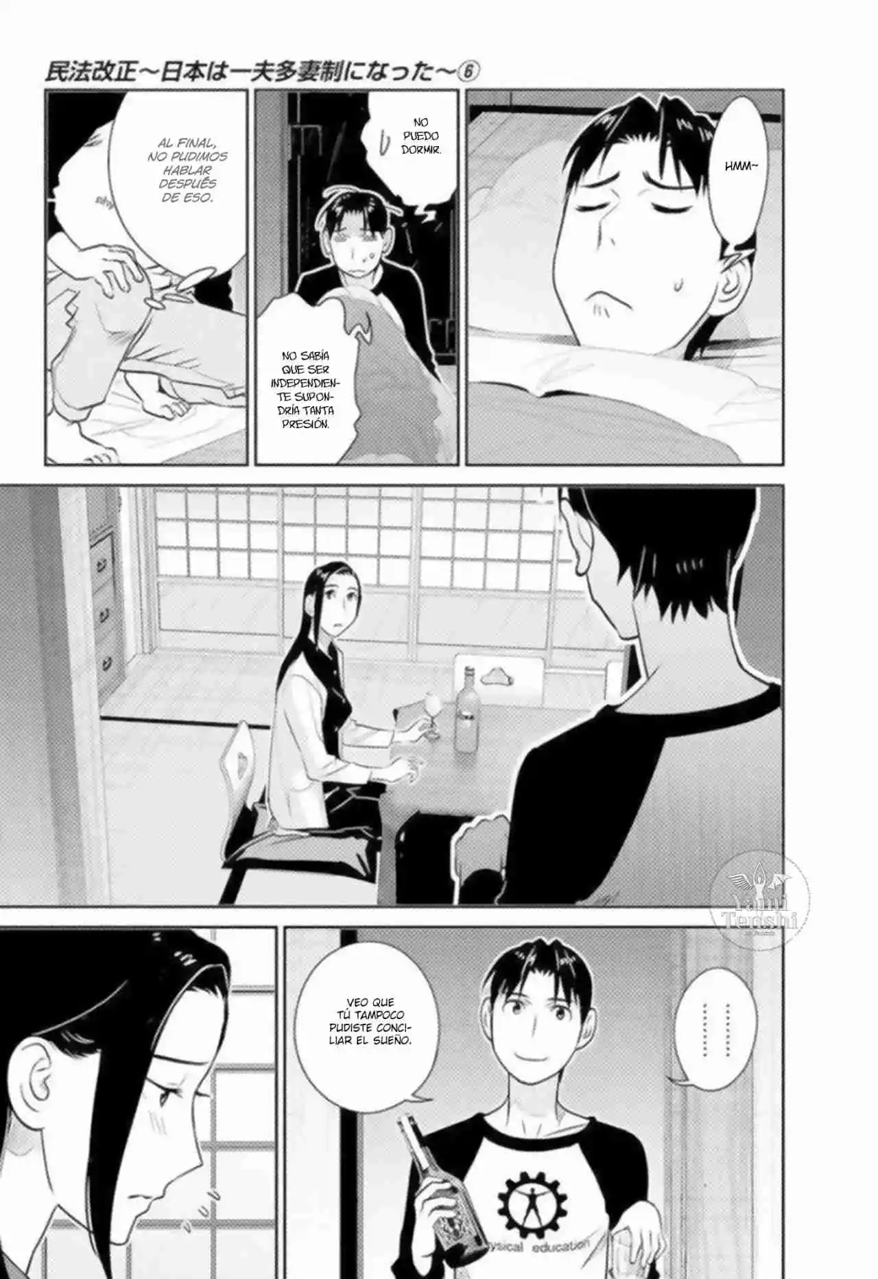 Minpou Kaisei - Nippon Wa Ipputasaisei Ni Natta - Capítulo 41 - Página 12 - LectorTMOo