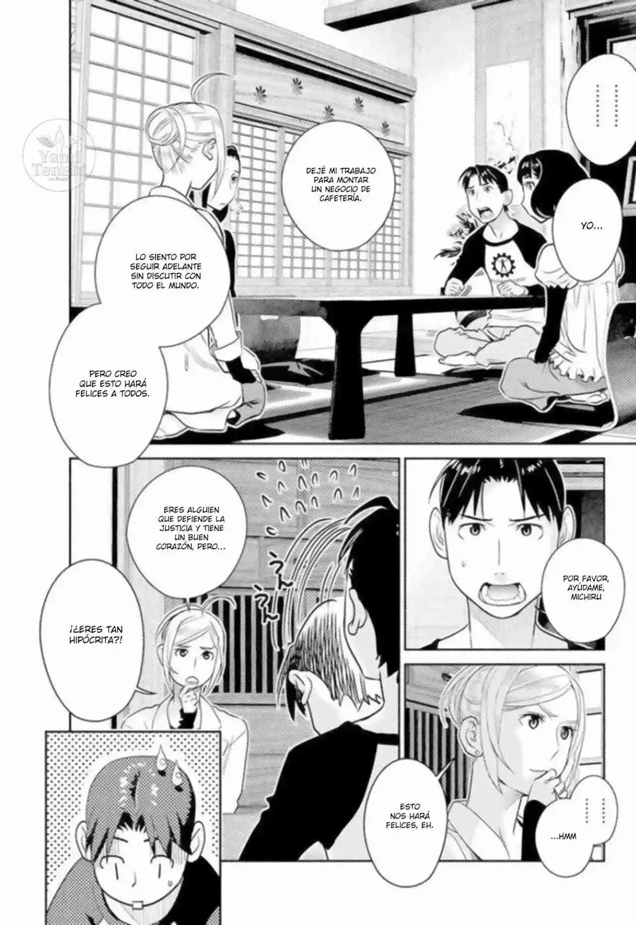 Minpou Kaisei - Nippon Wa Ipputasaisei Ni Natta - Capítulo 42 - Página 4 - LectorTMOo