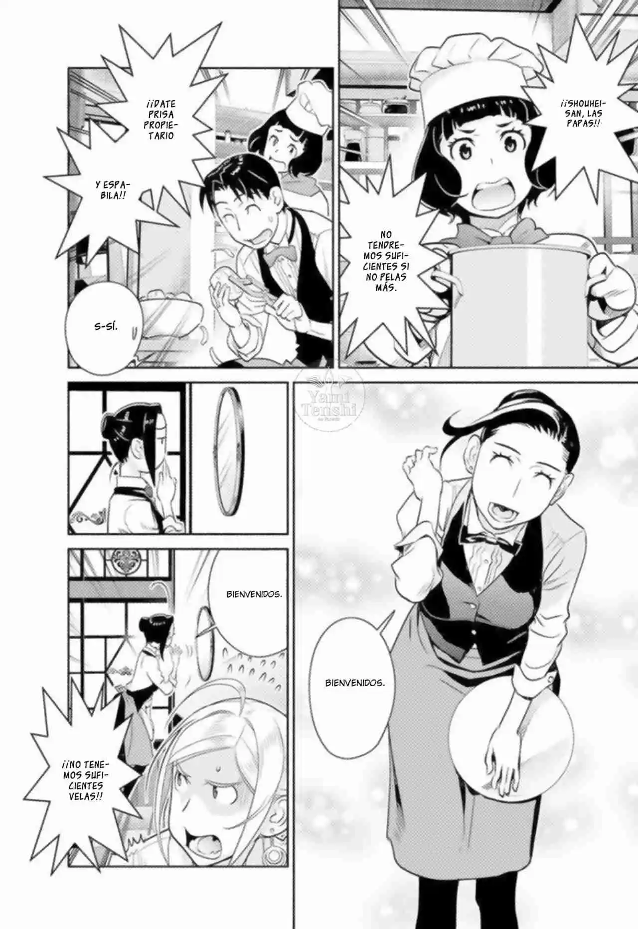 Minpou Kaisei - Nippon Wa Ipputasaisei Ni Natta - Capítulo 42 - Página 14 - LectorTMOo