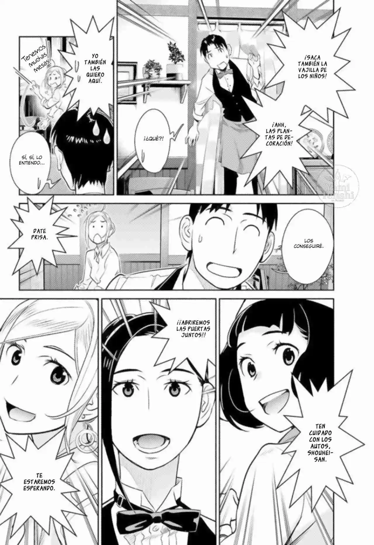Minpou Kaisei - Nippon Wa Ipputasaisei Ni Natta - Capítulo 42 - Página 15 - LectorTMOo