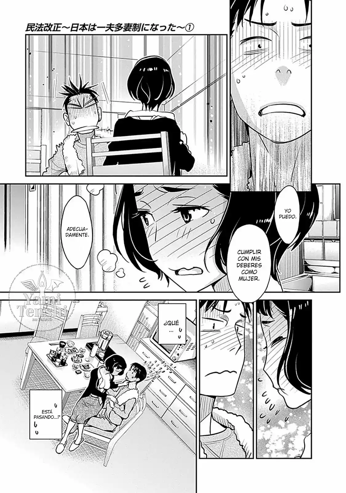 Minpou Kaisei - Nippon Wa Ipputasaisei Ni Natta - Capítulo 5 - Página 13 - LectorTMOo