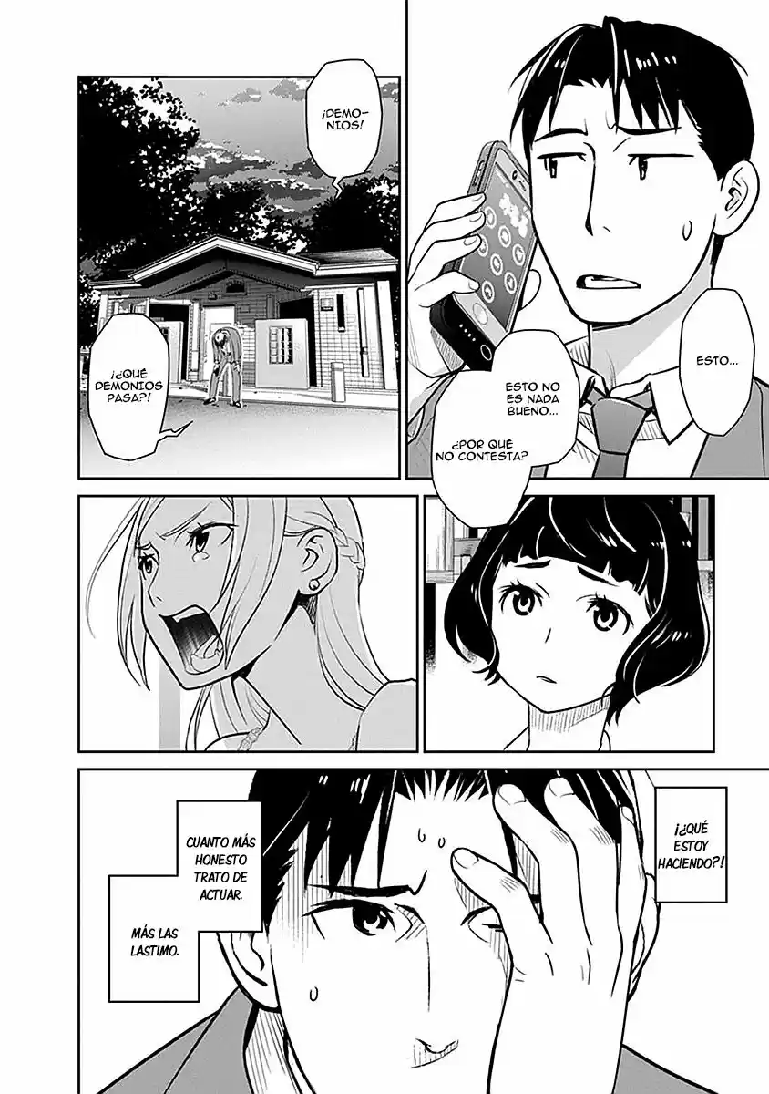 Minpou Kaisei - Nippon Wa Ipputasaisei Ni Natta - Capítulo 7 - Página 11 - LectorTMOo