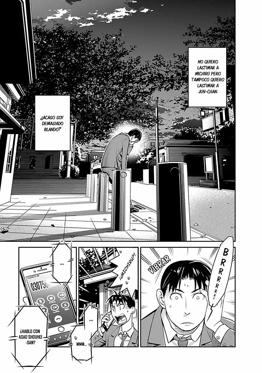 Minpou Kaisei - Nippon Wa Ipputasaisei Ni Natta - Capítulo 7 - Página 12 - LectorTMOo