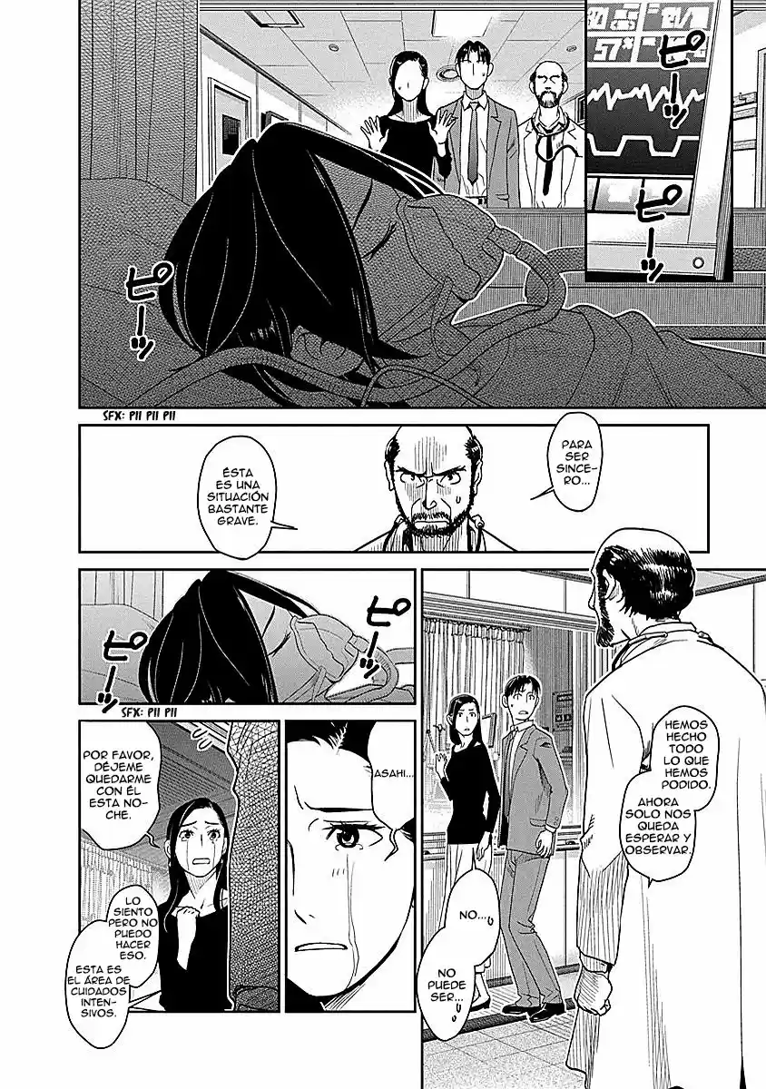Minpou Kaisei - Nippon Wa Ipputasaisei Ni Natta - Capítulo 9 - Página 5 - LectorTMOo