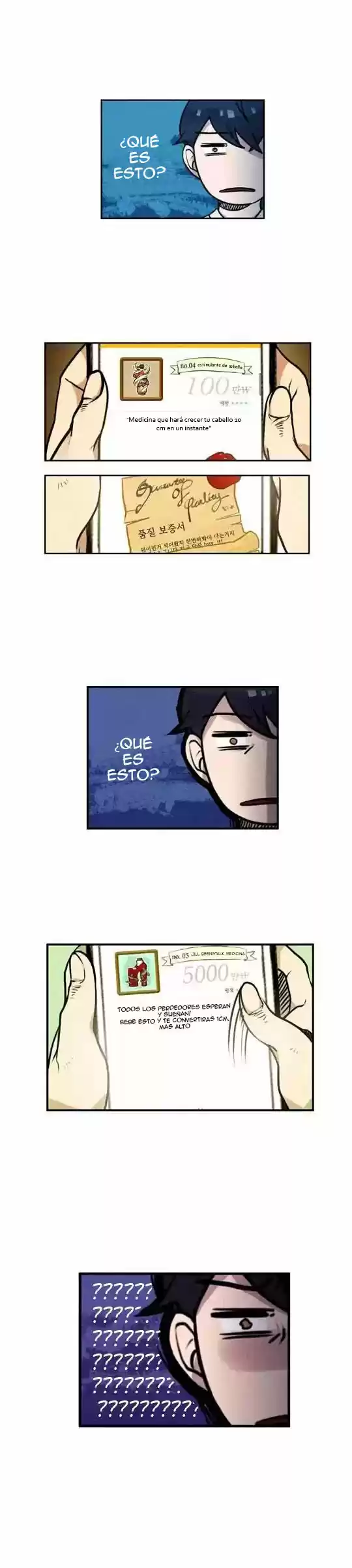 Miracle App Store - Capítulo 1 - Página 13 - LectorTMOo