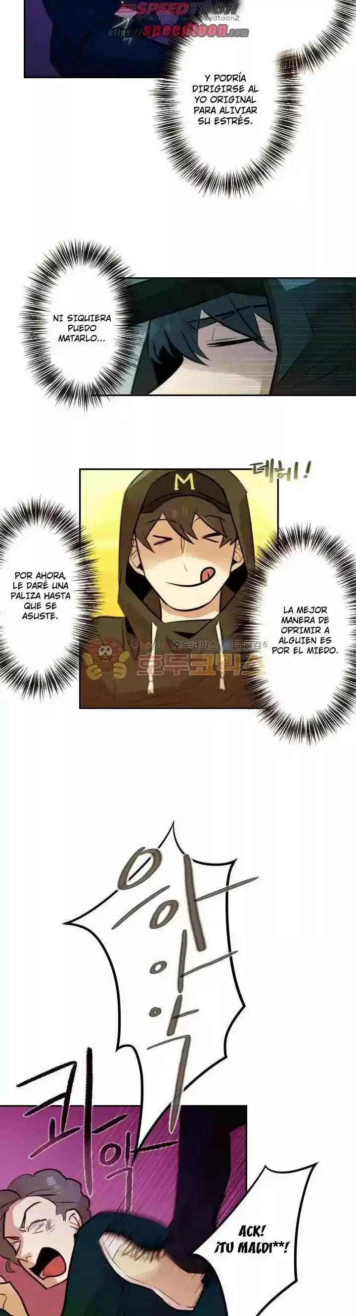 Miracle App Store - Capítulo 14 - Página 13 - LectorTMOo