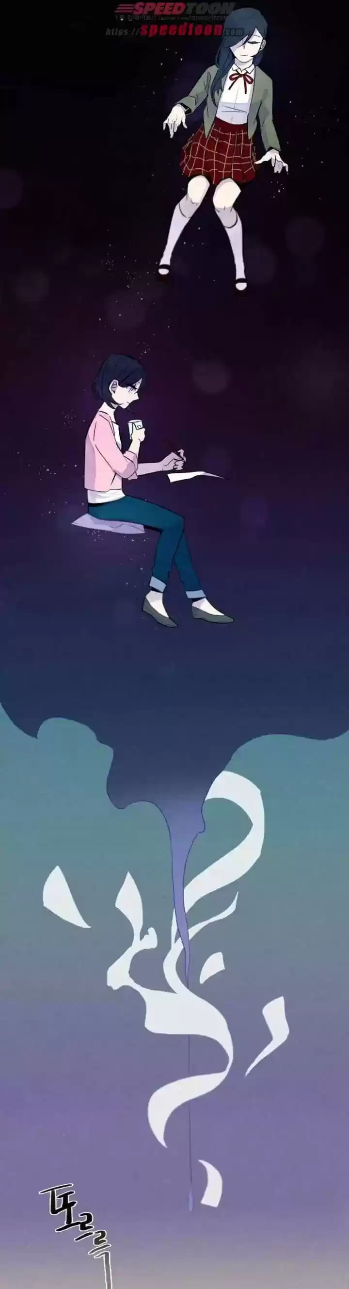Miracle App Store - Capítulo 16 - Página 7 - LectorTMOo