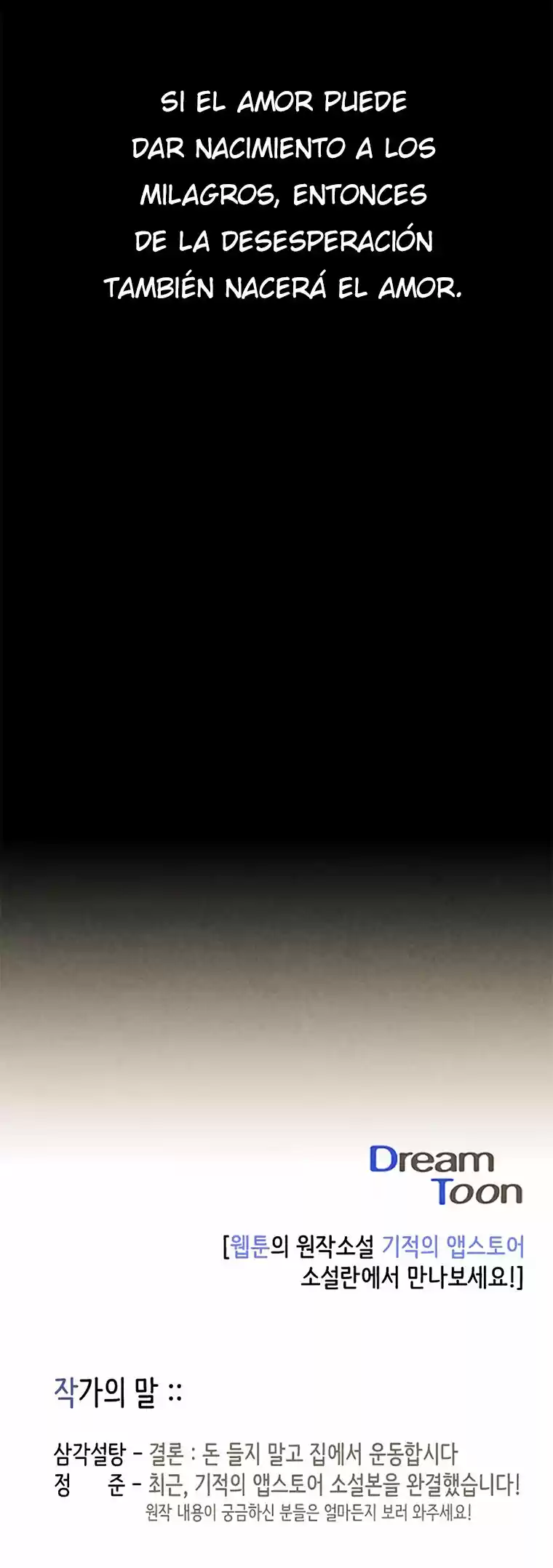 Miracle App Store - Capítulo 43 - Página 13 - LectorTMOo