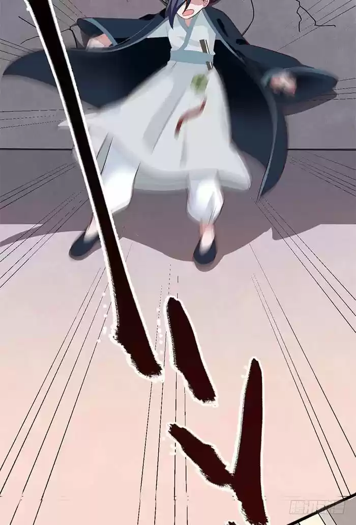 Miracle Doctor, Abandoned Daughter: The Sly Emperor's Wild Beast-Tamer Empress - Capítulo 1 - Página 43 - LectorTMOo