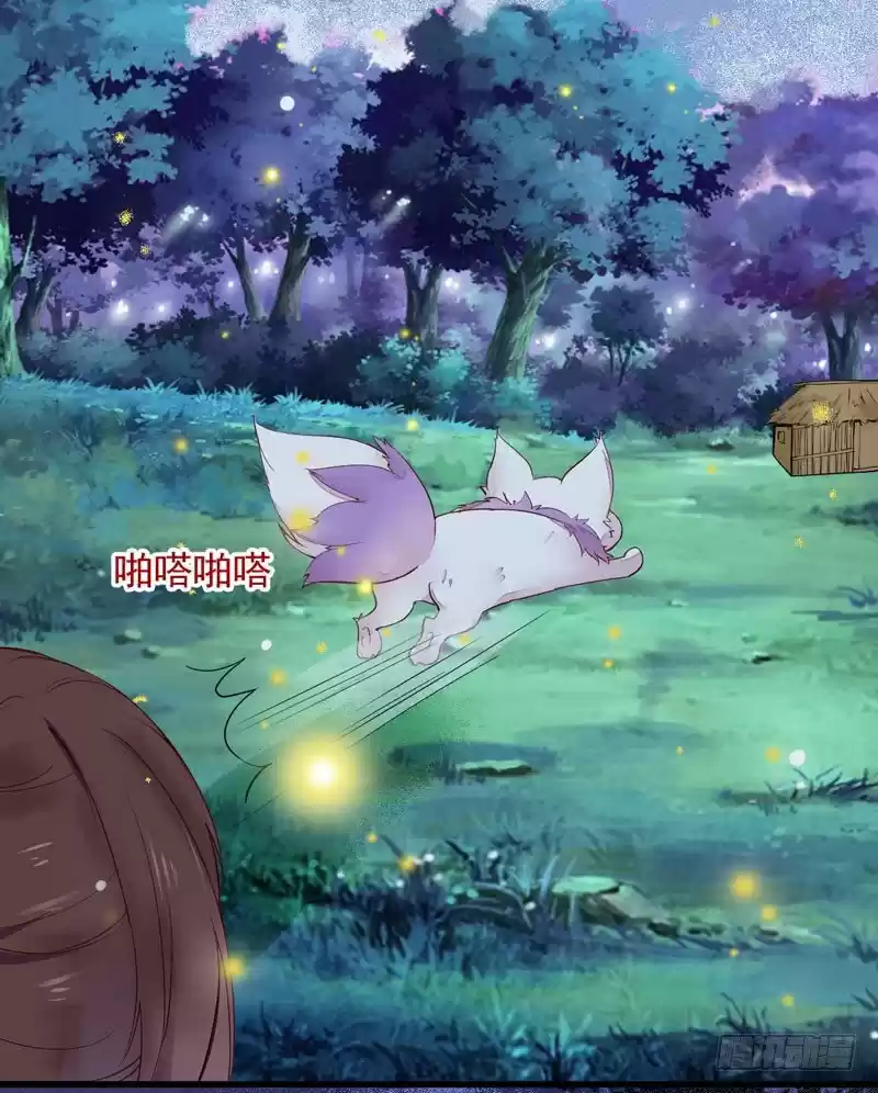 Miracle Doctor, Abandoned Daughter: The Sly Emperor's Wild Beast-Tamer Empress - Capítulo 10 - Página 7 - LectorTMOo