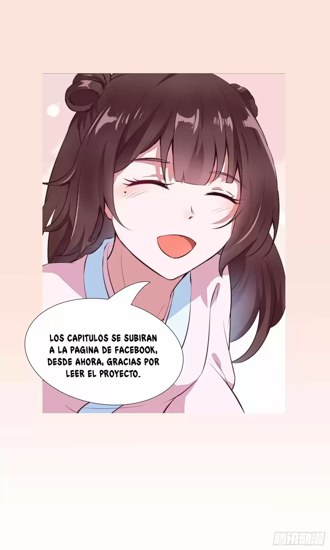 Miracle Doctor, Abandoned Daughter: The Sly Emperor's Wild Beast-Tamer Empress - Capítulo 10 - Página 44 - LectorTMOo