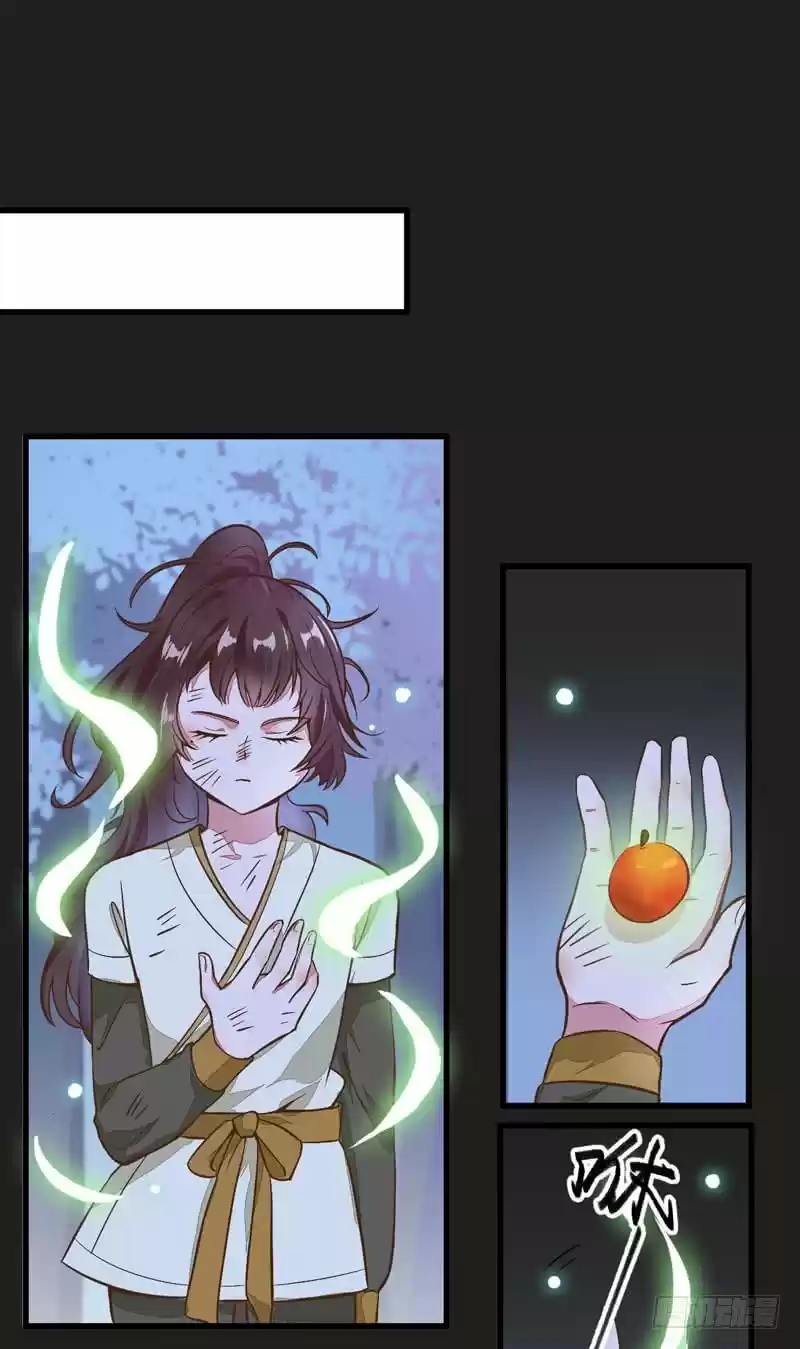Miracle Doctor, Abandoned Daughter: The Sly Emperor's Wild Beast-Tamer Empress - Capítulo 11 - Página 11 - LectorTMOo
