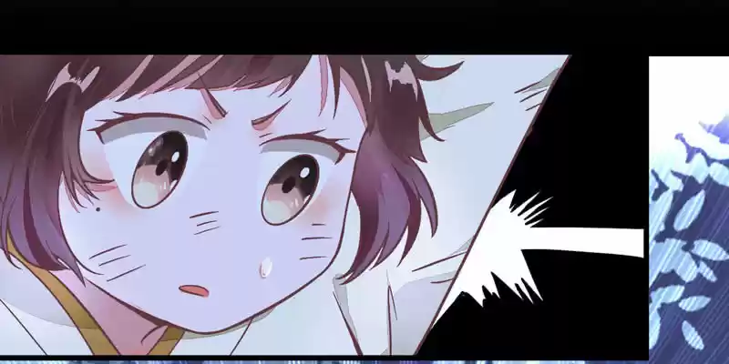 Miracle Doctor, Abandoned Daughter: The Sly Emperor's Wild Beast-Tamer Empress - Capítulo 11 - Página 13 - LectorTMOo