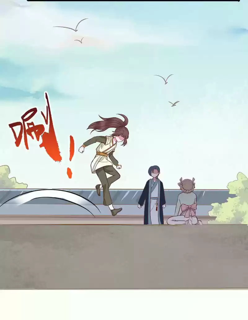 Miracle Doctor, Abandoned Daughter: The Sly Emperor's Wild Beast-Tamer Empress - Capítulo 11 - Página 27 - LectorTMOo