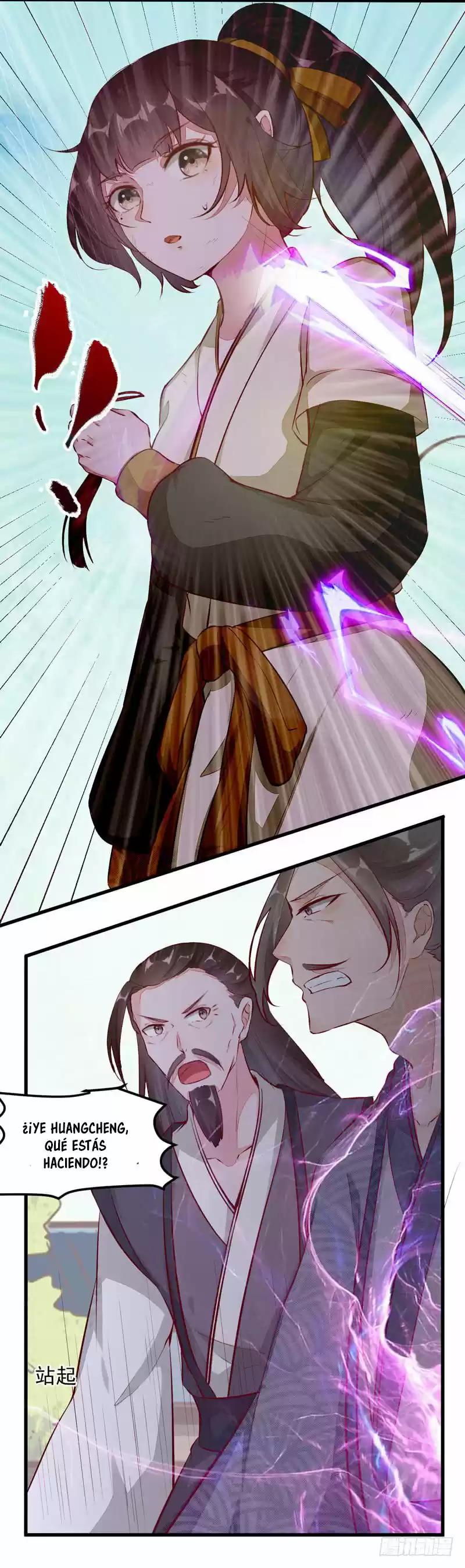 Miracle Doctor, Abandoned Daughter: The Sly Emperor's Wild Beast-Tamer Empress - Capítulo 12 - Página 9 - LectorTMOo