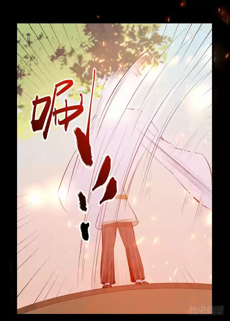 Miracle Doctor, Abandoned Daughter: The Sly Emperor's Wild Beast-Tamer Empress - Capítulo 12 - Página 10 - LectorTMOo
